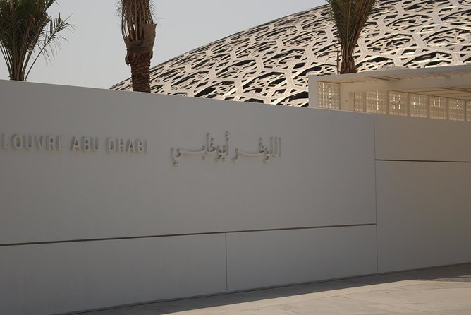 Abu Dhabi City Tour from Dubai - Full-Day Tour - Etihad Towers for skyline views