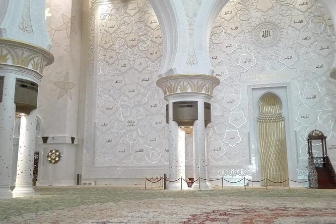Abu Dhabi Sightseeing with Sheikh Zayed Grand Mosque & Louvre Abu Dhabi Private - Heritage Village and Emirates Palace photo stops