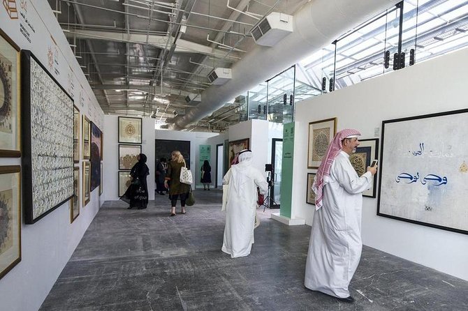 Advance Full Day Abu Dhabi City Tour - Heritage Village and Emirates Palace Inside Visits