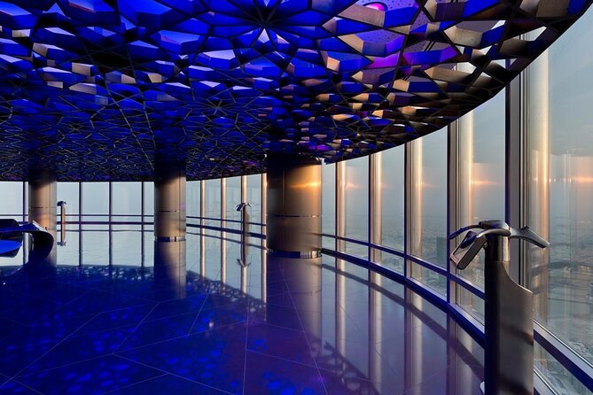 Burj Khalifa - At the Top Sky Ticket (Level 124, 125 & 148) - Who should book the At the Top SKY Level 148 ticket?