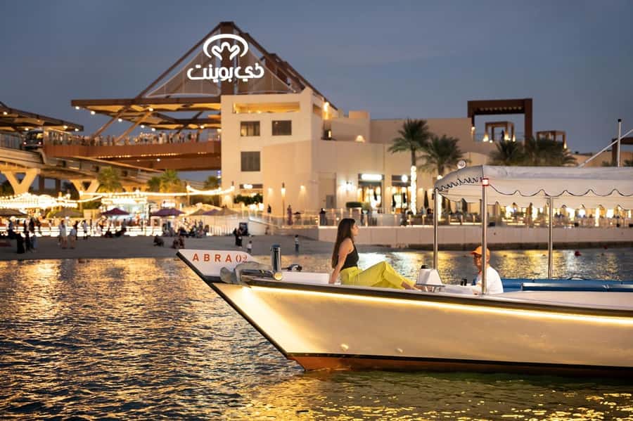 Dubai: Abra Boat Tour in Atlantis, Palm, Ain Dubai & Marina - Cruise route: Dubai Harbour to Palm Jumeirah views