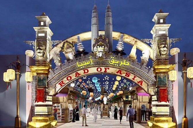 Dubai Global Village - Mobile Ticket and Pickup Upgrades: Simple Entry, Optional Convenience