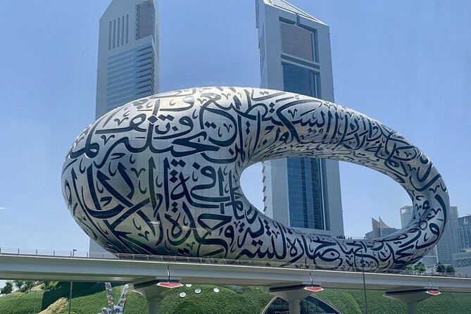 Dubai Half-Day City Tour with Burj Khalifa Ticket - Should you book this Dubai half-day with Burj Khalifa tickets?