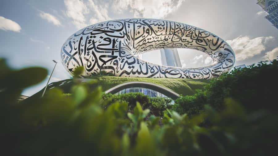 Dubai: Museum of the Future Admission Ticket - Space-Station Style Start: Where the Future Begins
