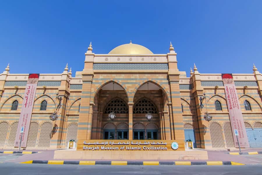 Dubai: The Pearl Of The Gulf - Half Day Sharjah City Tour - Price and logistics: what $90 buys you in the real world