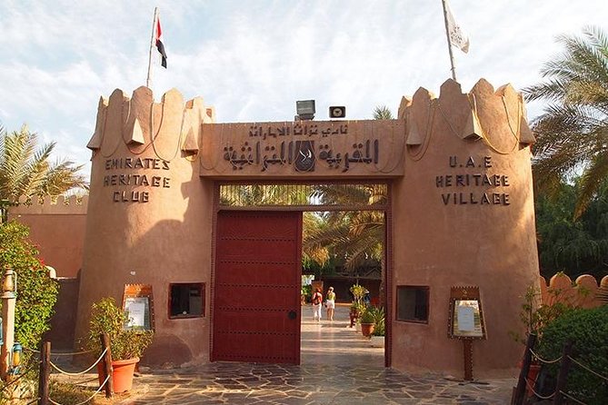 Ferrari World Theme Park and Abu Dhabi Tour with Pick Up - Emirates Palace and the Corniche photo break: what you see, what you cannot
