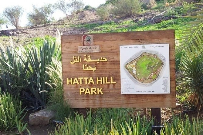 Full Day Hatta Mountain Tour from Dubai - Hatta Mountains and wadis, a real break from Dubai
