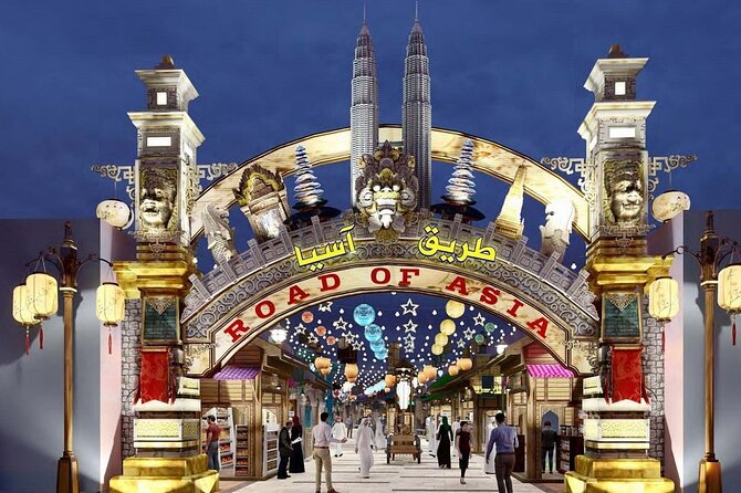 Global Village Dubai - Food and entertainment planning for a 4-hour visit