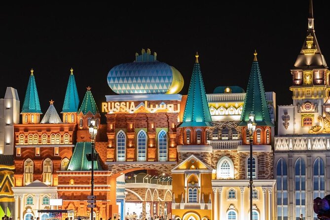 Global Village Entry Tickets with Optional Transfer - The 75-country circuit: pavilions, outlets, and where to eat