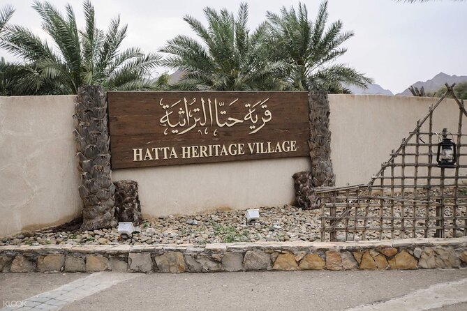 Hatta Mountain Tour, Hatta Dam, Heritage Village, Honeybee Garden - Hatta Heritage Village: Emirati Life in a Short, Meaningful Stop