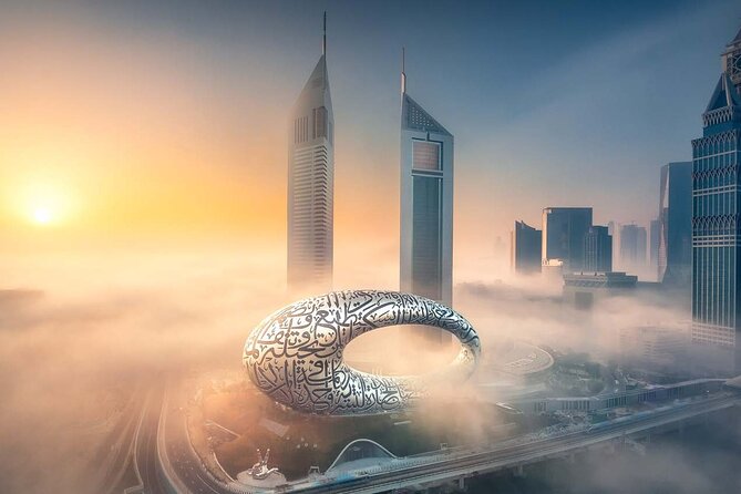 Museum of the Future Tickets - Key Things To Know Before You Go