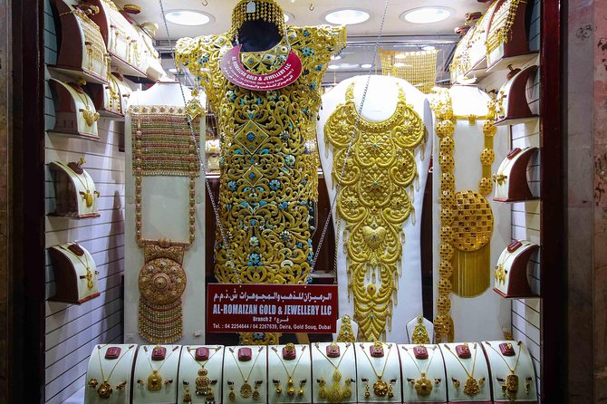 Old and Modern Dubai City Tour - Dubai Creek Abra ride plus Gold and Spice Souks