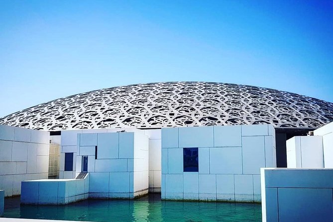 Private Abu Dhabi City Tour with Louvre Museum & Lunch - Marina Mall lunch stop: included, simple, and timed for you