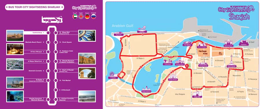 Sharjah: City Sightseeing Hop-On Hop-Off Bus Tour - The sights you will want your eyes on from the bus
