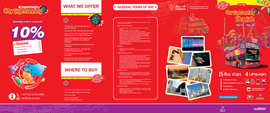 Sharjah: City Sightseeing Hop-On Hop-Off Bus Tour - Who should book this Sharjah bus and boat combo
