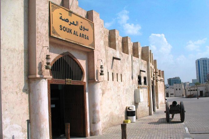 Sharjah City Tour from Dubai - Guides, languages, and group size: how the tour actually feels