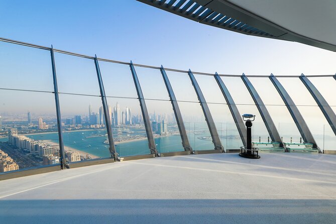 The View At The Palm Observatory Deck Ticket (Level 52) - Ticket options: prime sunset vs non-prime, and when the lounge upgrade helps