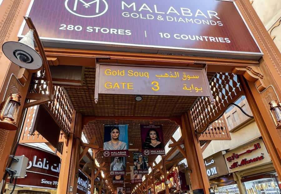 walking tour in old dubai, souks, abra boat, old town - Gold Souk and the 350+ Tax-Free Retailers: Shopping With Context